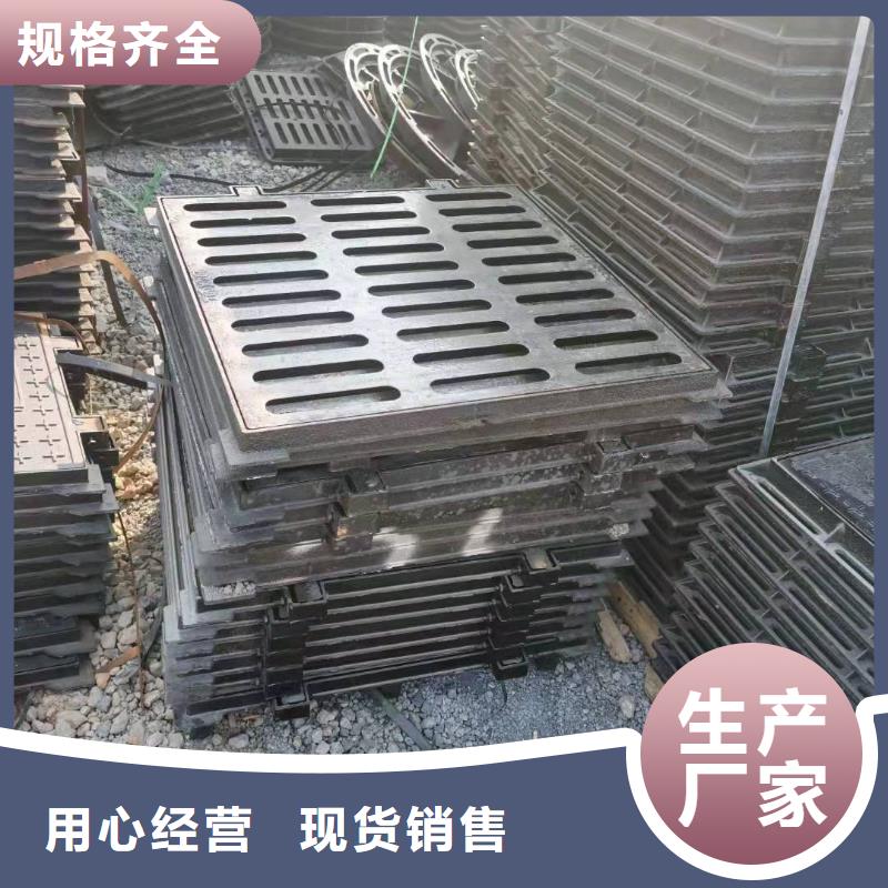 不锈钢下沉式井盖工厂直销