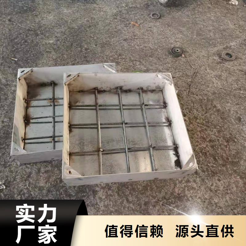 
201不锈钢市政井盖工厂直销
