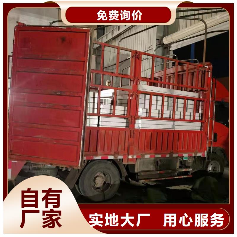 
201不锈钢市政井盖工厂直销