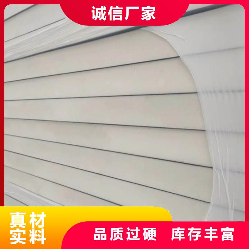 聚氨酯保温板硅质渗透聚苯板常年供应