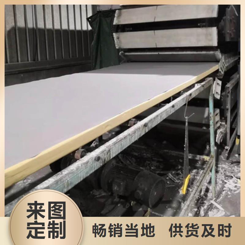 聚氨酯保温板硅酸盐保温板产品优势特点