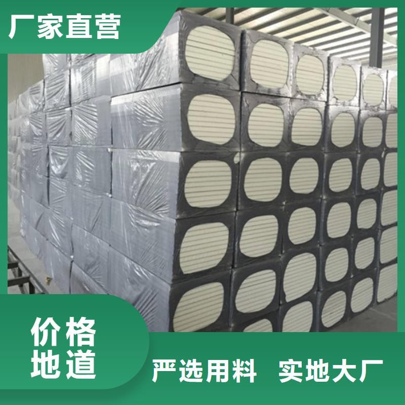 聚氨酯保温板硅质渗透聚苯板常年供应