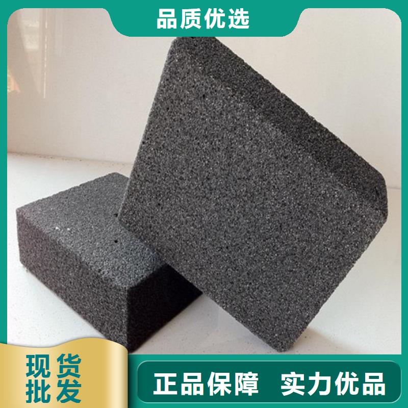 泡沫玻璃板-硅质渗透聚苯板供货及时