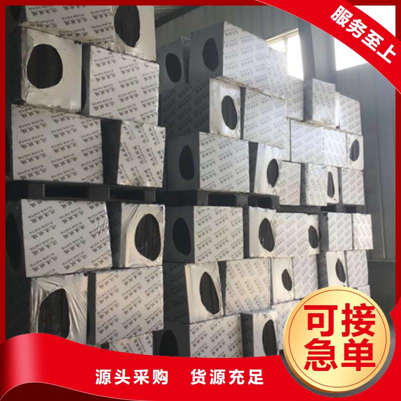 【泡沫玻璃板-聚氨酯复合保温板常年供应】