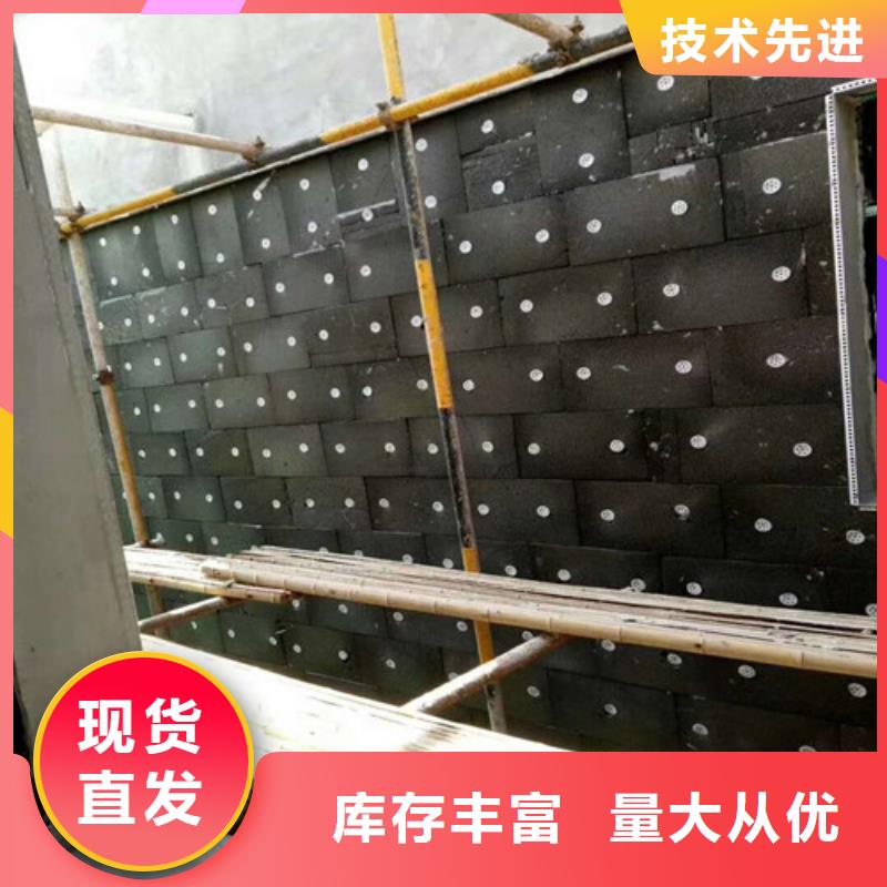 泡沫玻璃板-硅质板工期短发货快