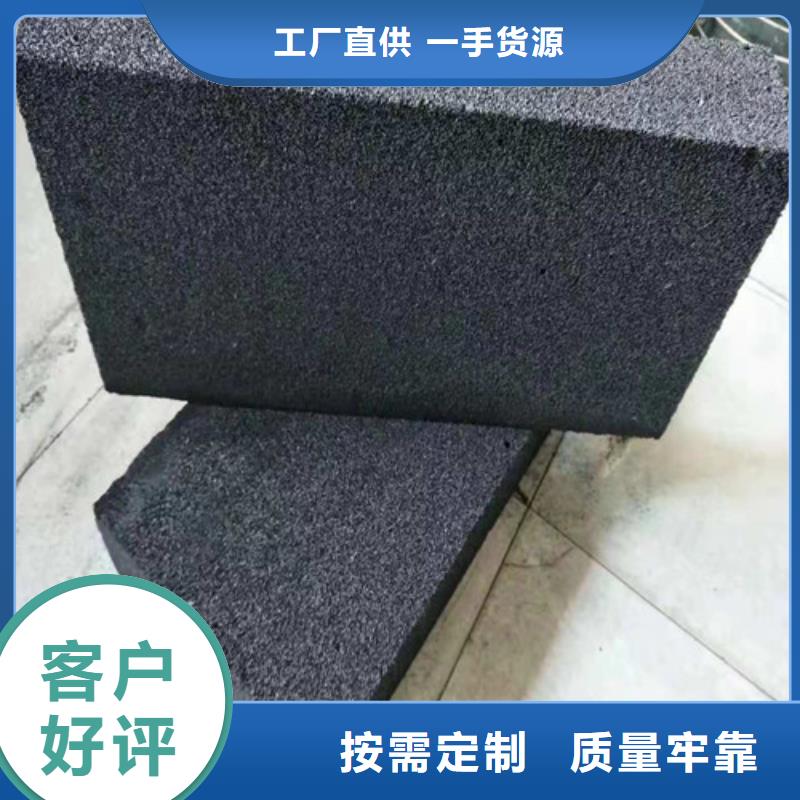 泡沫玻璃板,硅质板品种全
