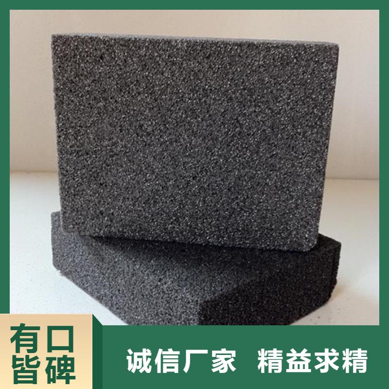 泡沫玻璃板专注细节更放心