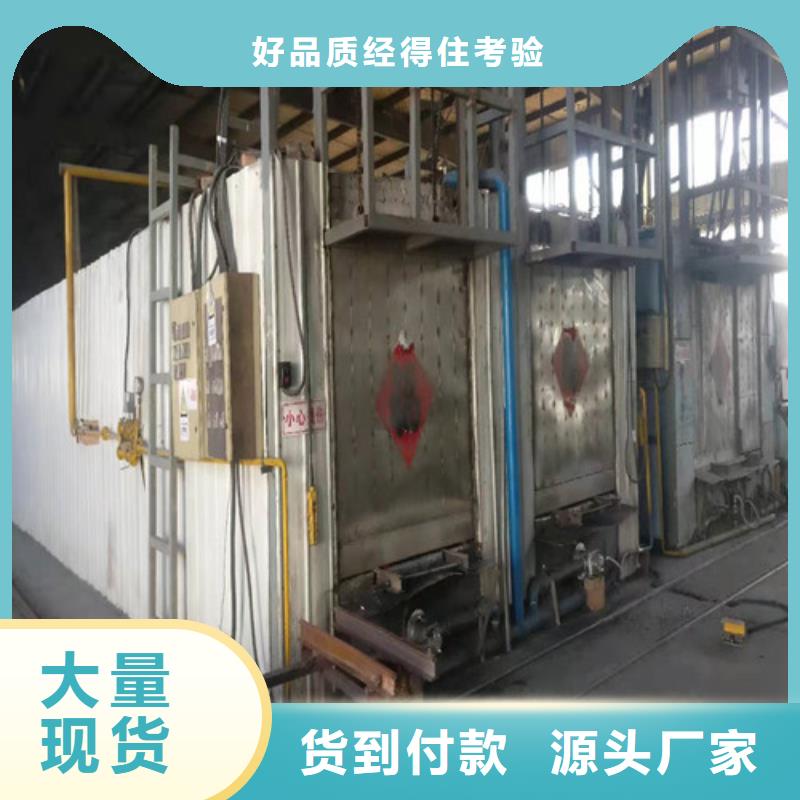 泡沫玻璃板-【聚氨酯复合保温板】拥有核心技术优势