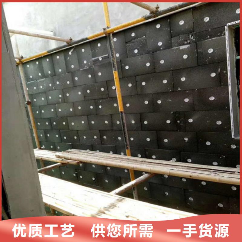 泡沫玻璃板专注细节更放心