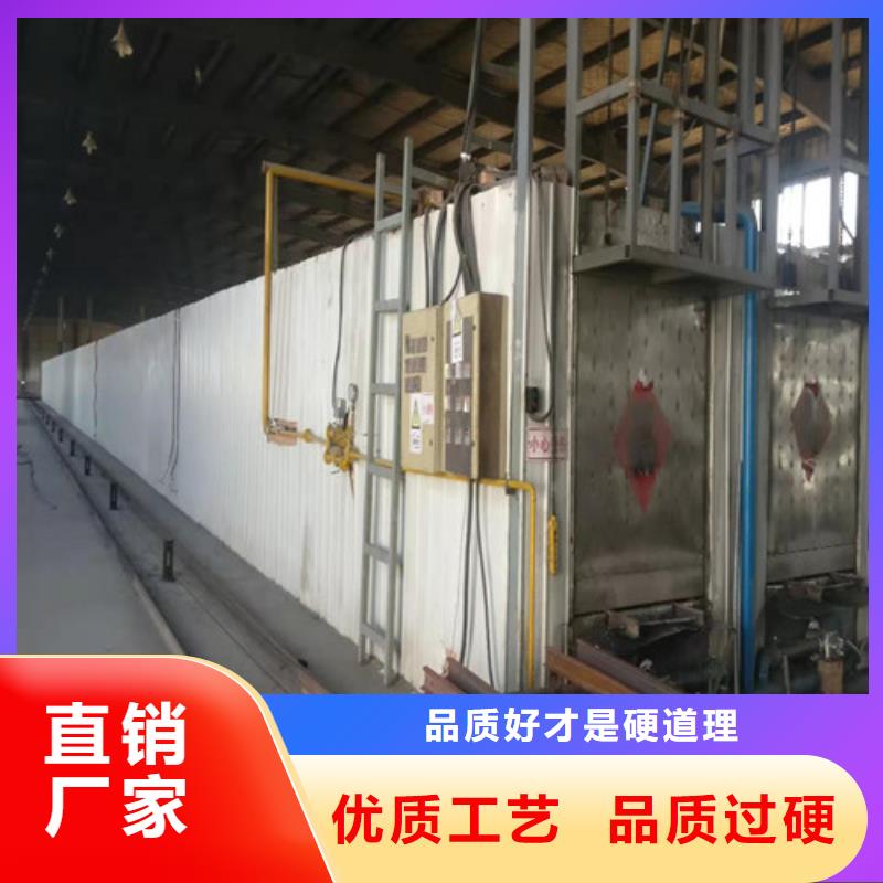 泡沫玻璃板-硅质板工期短发货快