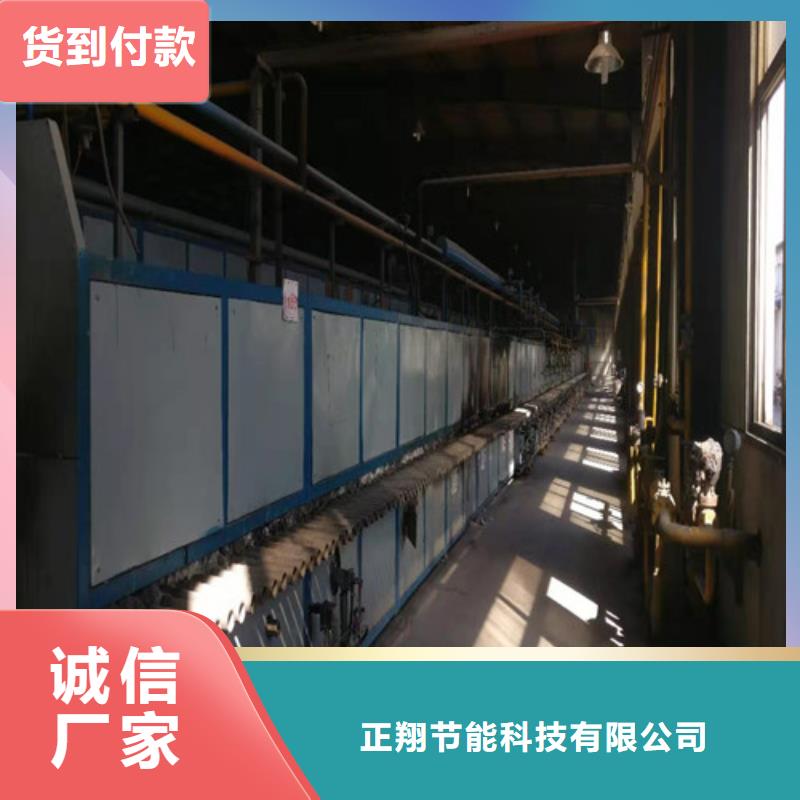 泡沫玻璃板-轻集料混凝土厂家采购
