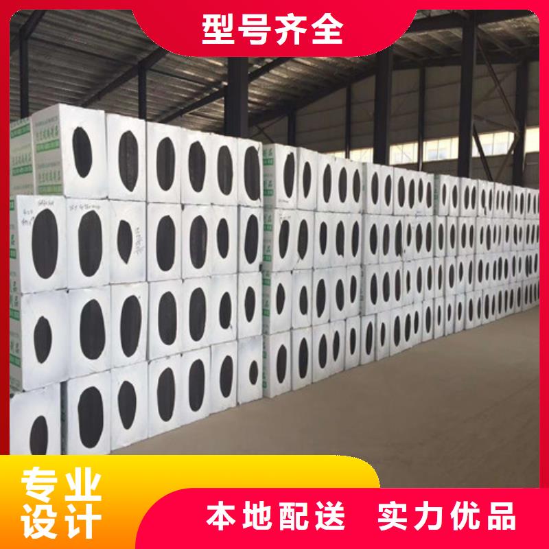 泡沫玻璃板专注细节更放心