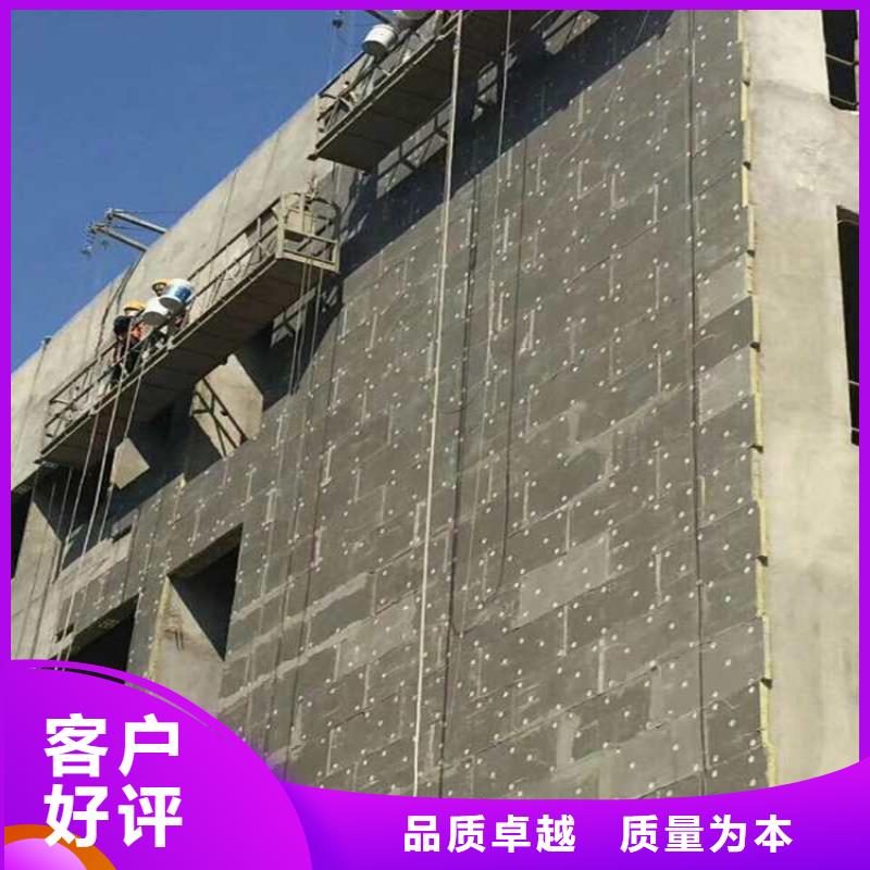 砂浆纸岩棉复合板增强竖丝岩棉复合板注重细节