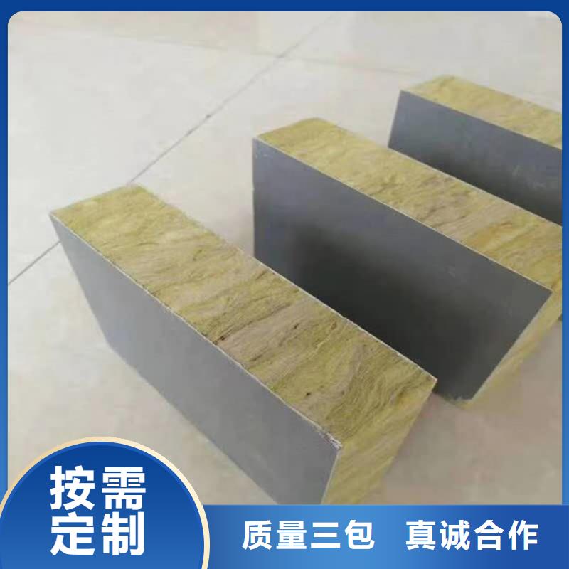 【砂浆纸岩棉复合板屋面泡沫玻璃板同行低价】