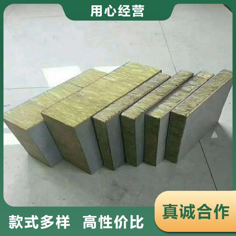 【砂浆纸岩棉复合板屋面泡沫玻璃板同行低价】