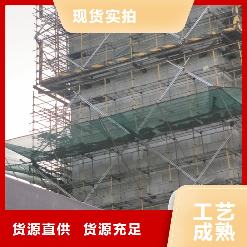 砂浆纸岩棉复合板-水泥发泡板用品质赢得客户信赖