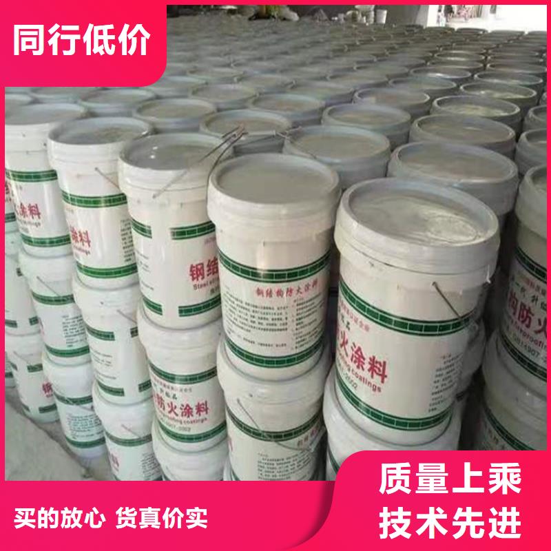 【防火】轻集料混凝土支持加工定制