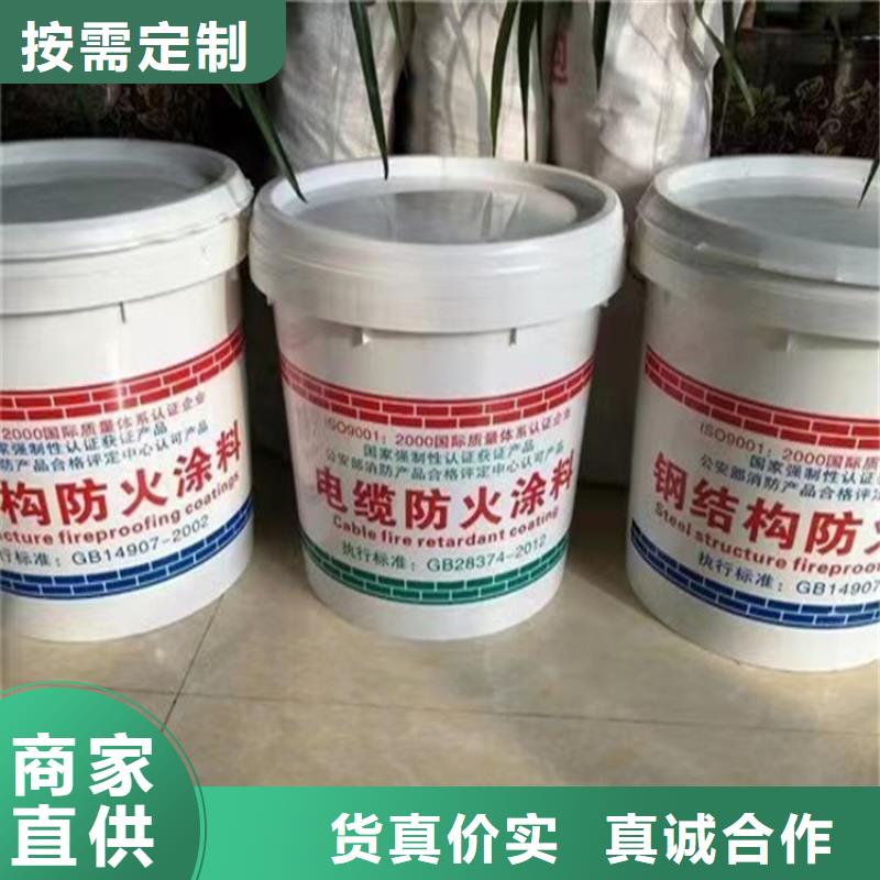 防火,轻集料混凝土专业生产N年