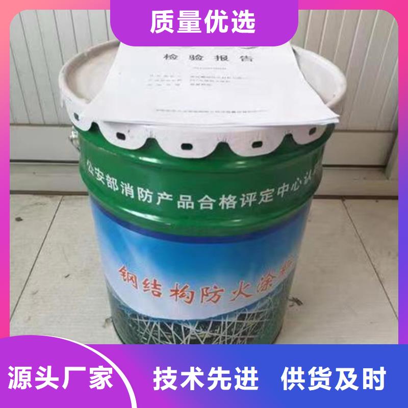防火,轻集料混凝土专业生产N年