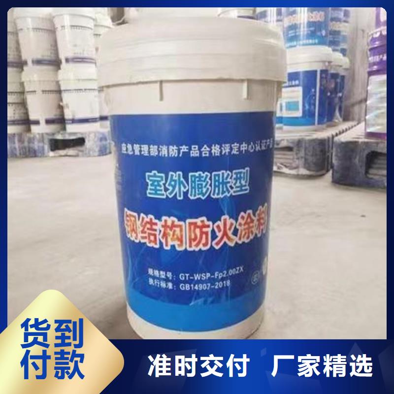 防火水泥发泡板库存丰富