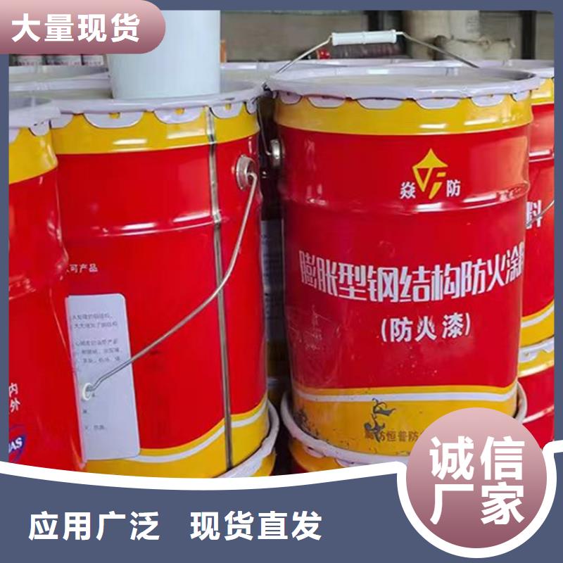 防火_硅质渗透聚苯板省心又省钱