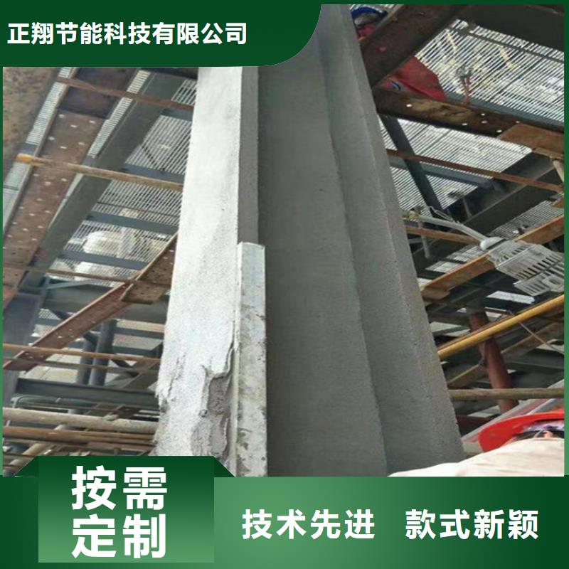 防火硅酸盐保温板多种规格供您选择