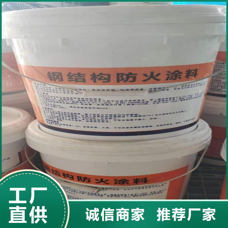 防火水泥发泡板欢迎新老客户垂询