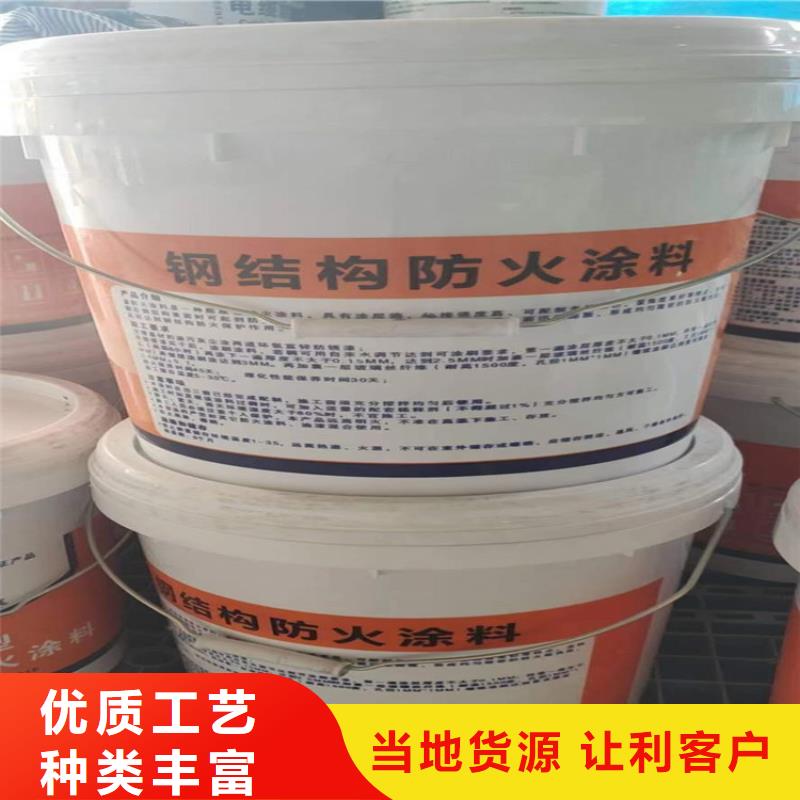【防火】轻集料混凝土支持加工定制