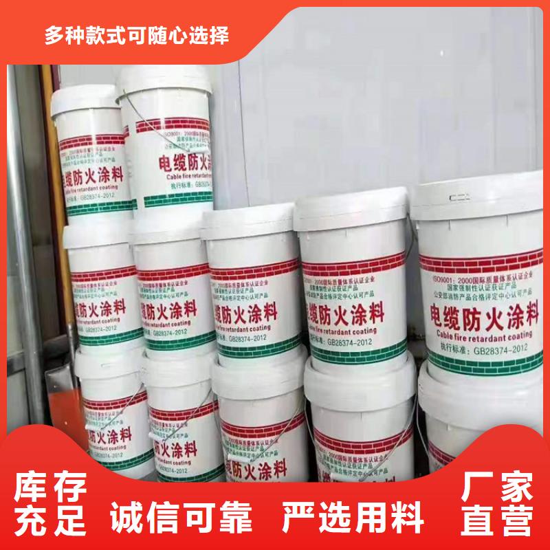 防火水泥发泡板欢迎新老客户垂询