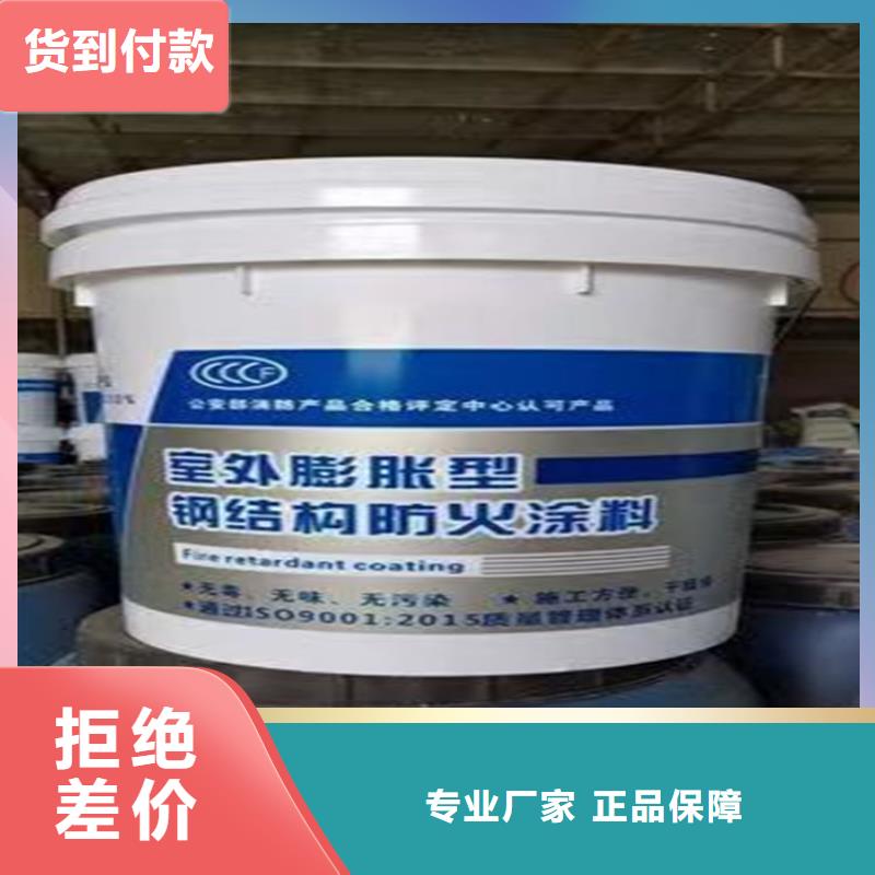 防火水泥发泡板欢迎新老客户垂询