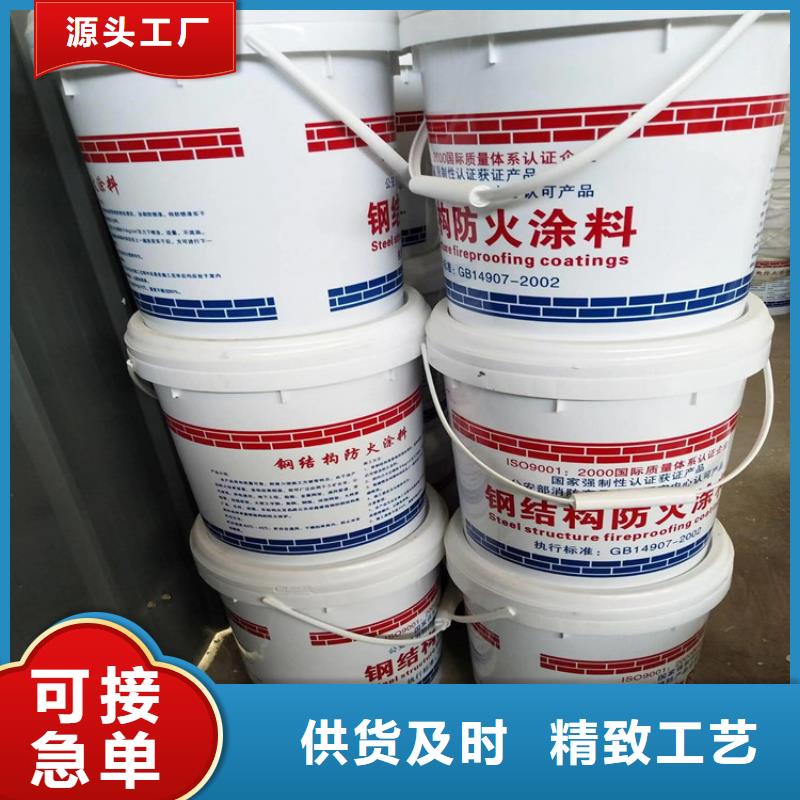 防火_硅质渗透聚苯板省心又省钱