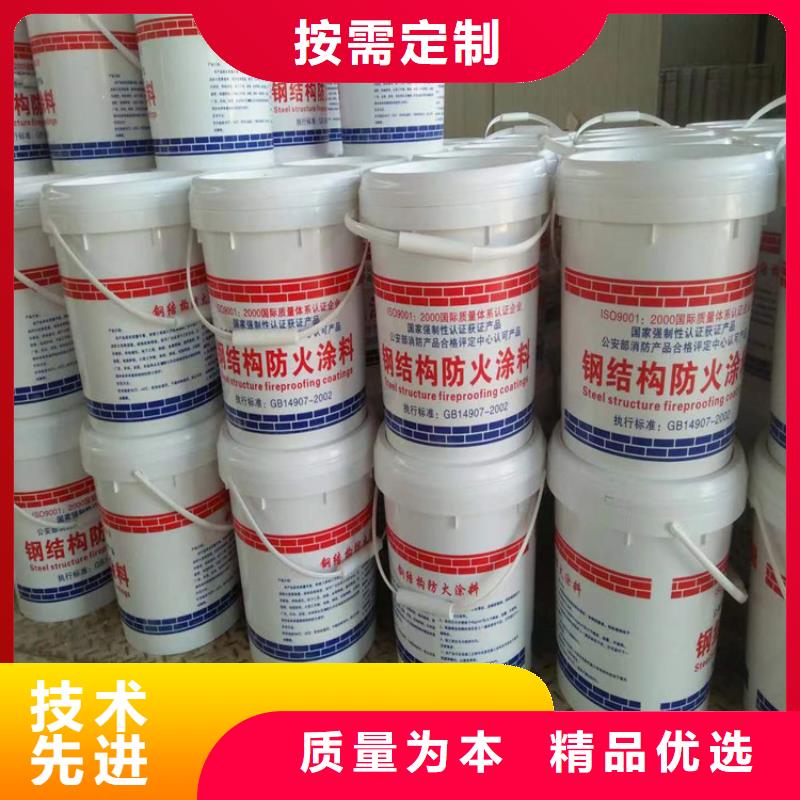 防火,轻集料混凝土专业生产N年