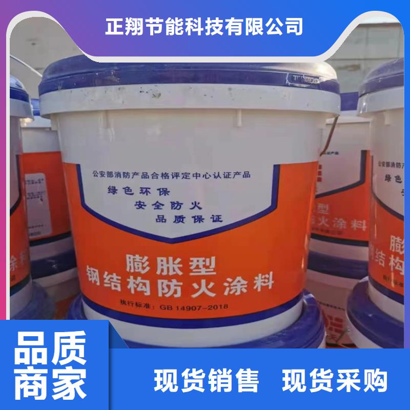 防火硅酸盐保温板多种规格供您选择