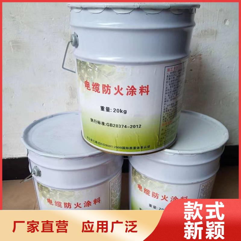 【防火聚氨酯复合保温板对质量负责】