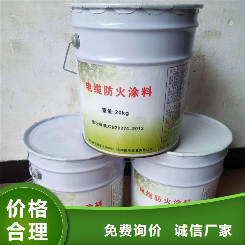 防火硅酸盐保温板多种规格供您选择