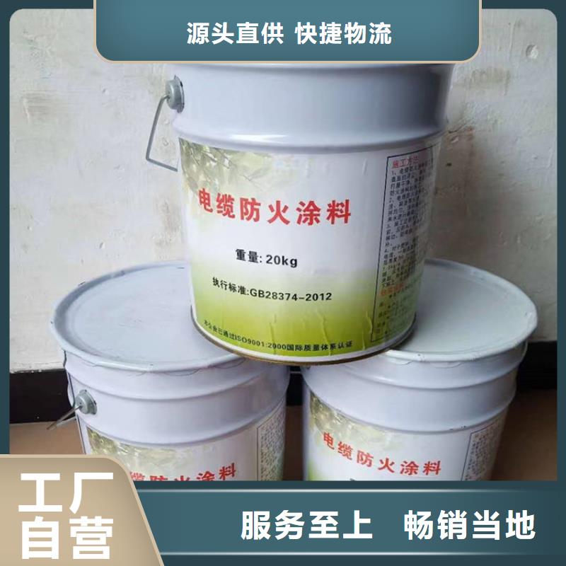 【防火水泥发泡板市场报价】