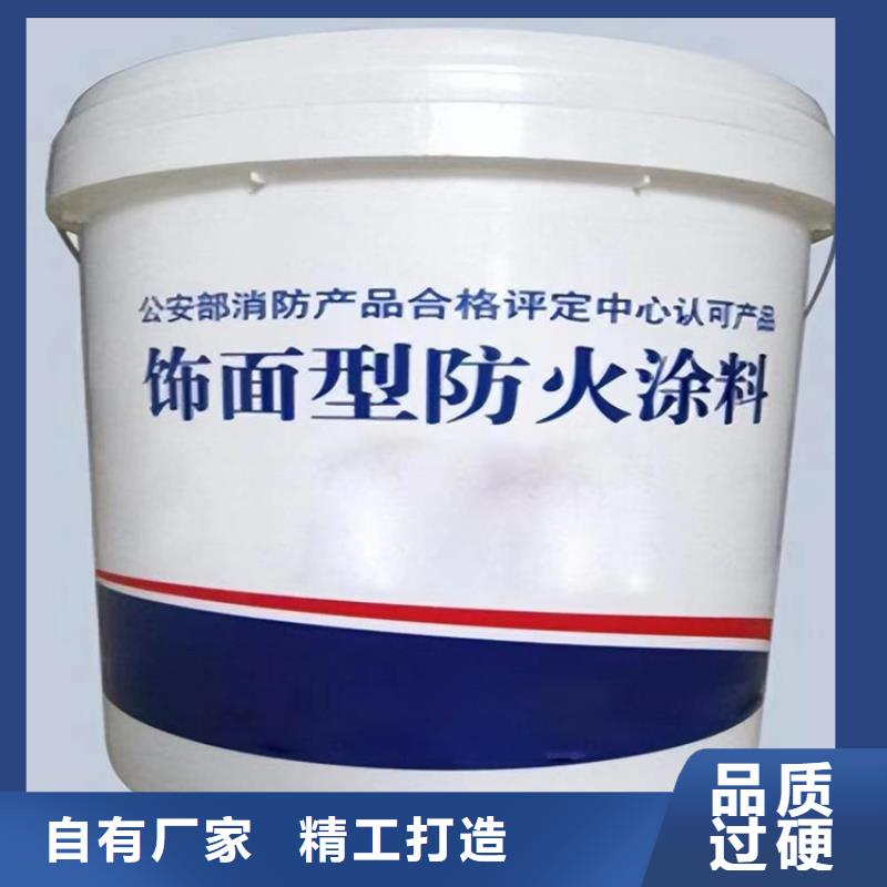 防火,轻集料混凝土专业生产N年