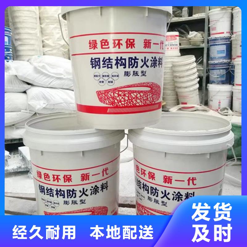 防火轻集料混凝土海量货源