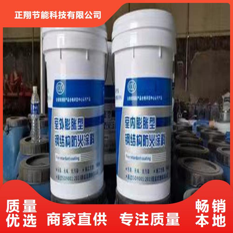 防火轻集料混凝土产品参数