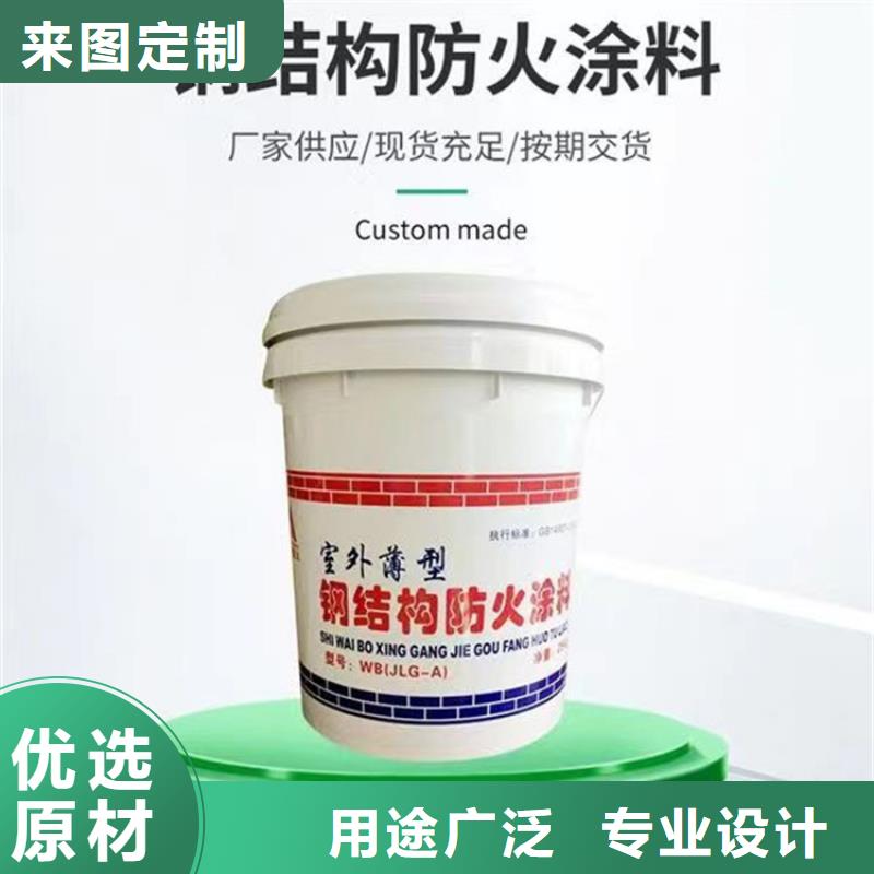 防火轻集料混凝土海量货源