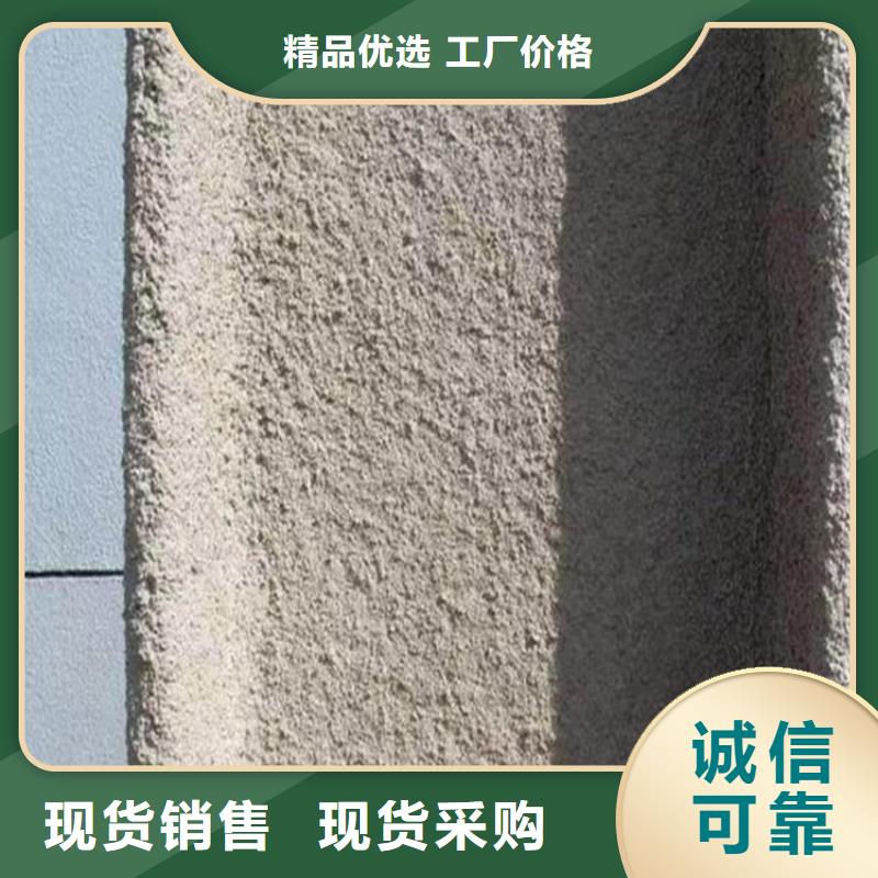 【防火水泥发泡板拥有核心技术优势】