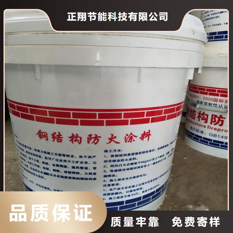 防火水泥发泡板欢迎新老客户垂询