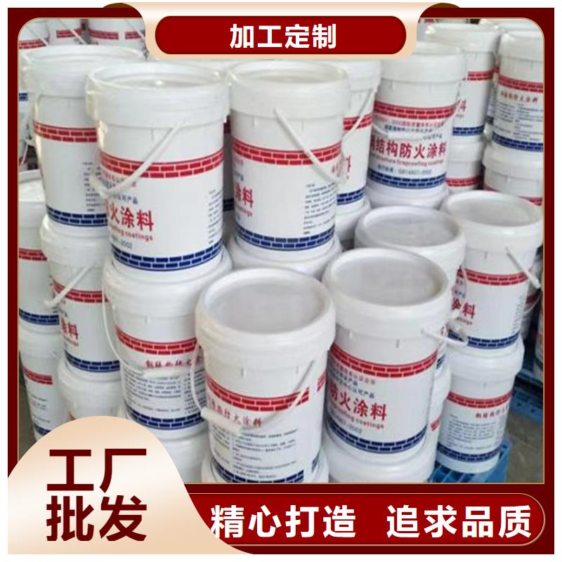 【防火聚氨酯复合保温板对质量负责】