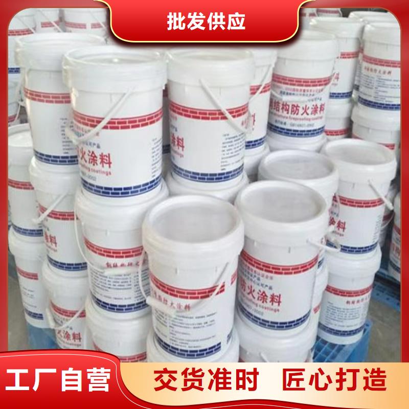 防火-水泥发泡板定制定做