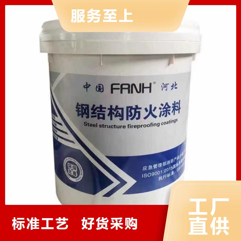 防火轻集料混凝土海量货源