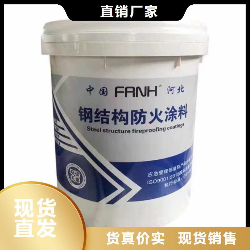 【防火水泥发泡板拥有核心技术优势】