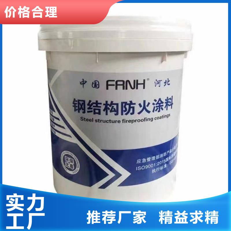 防火水泥发泡板库存丰富