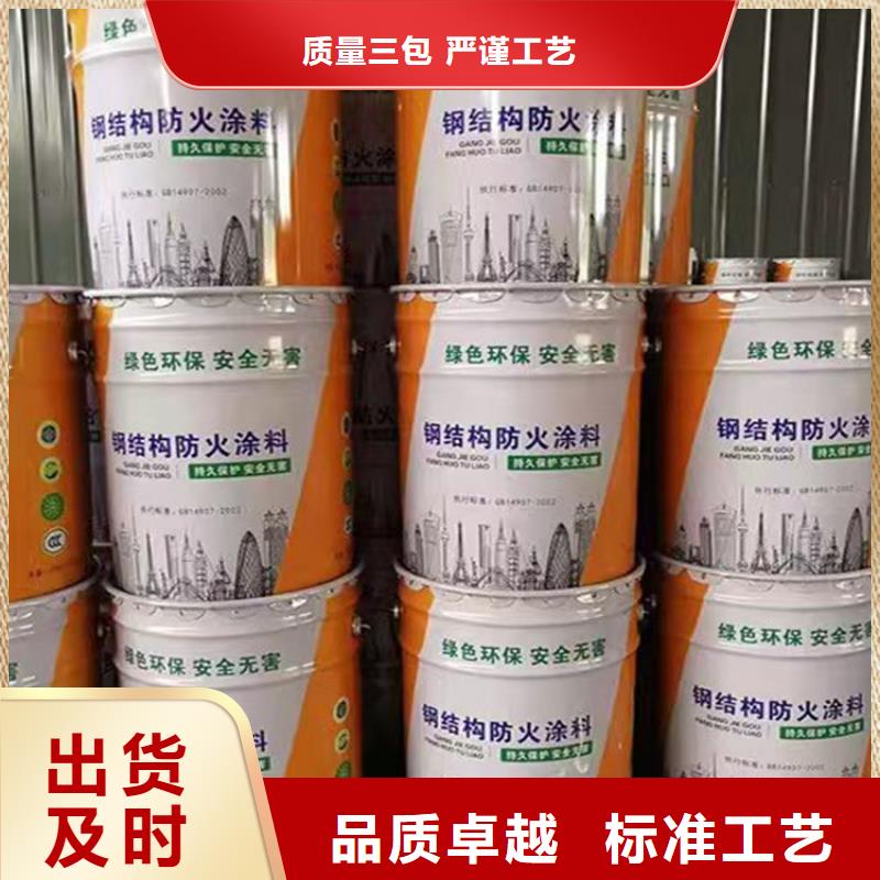 防火-复合板一站式采购