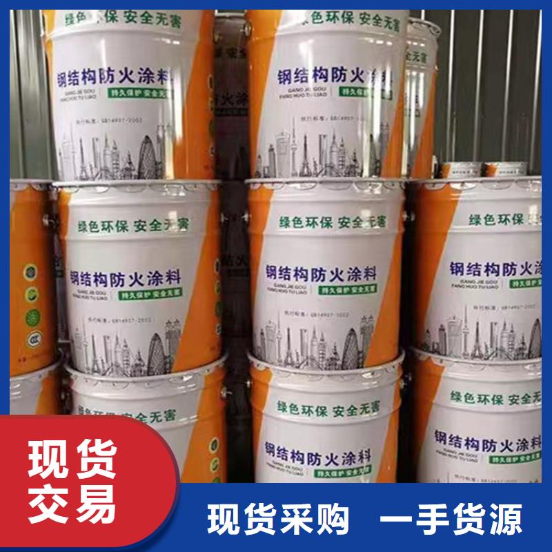 防火_硅质渗透聚苯板省心又省钱