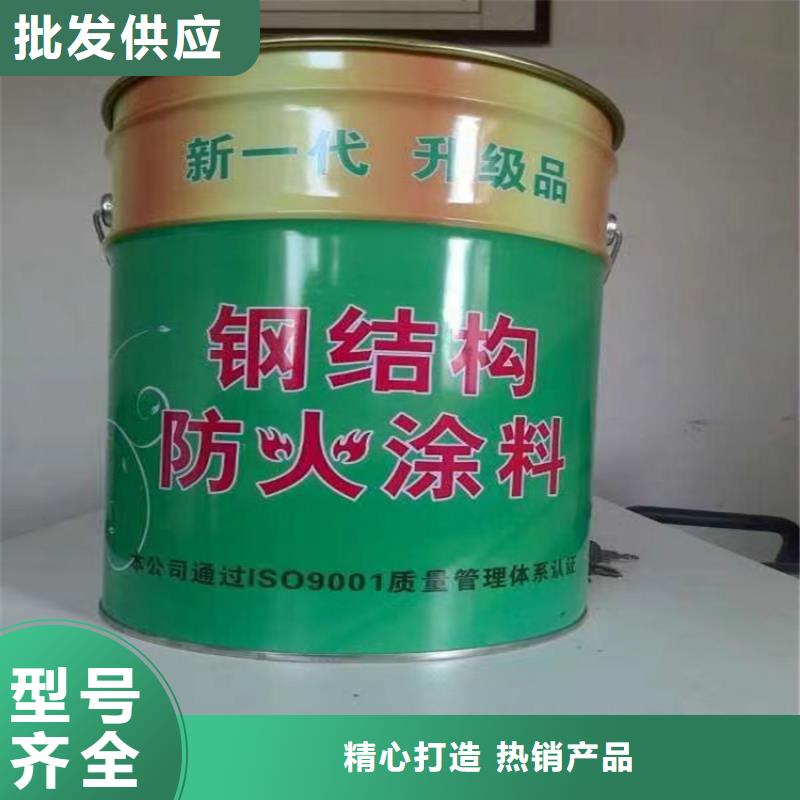 【防火聚氨酯复合保温板对质量负责】